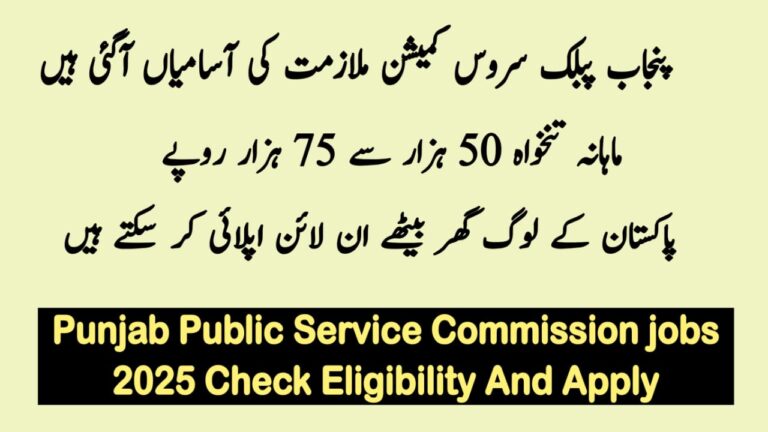 Punjab Public Service Commission (PPSC) Jobs 2025