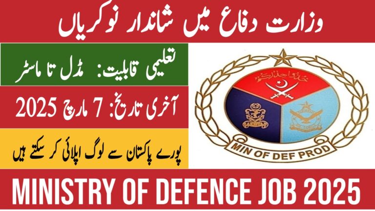 Ministry of Defence (MOD) Jobs 2025