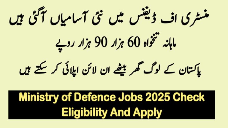 MOD Jobs 2025